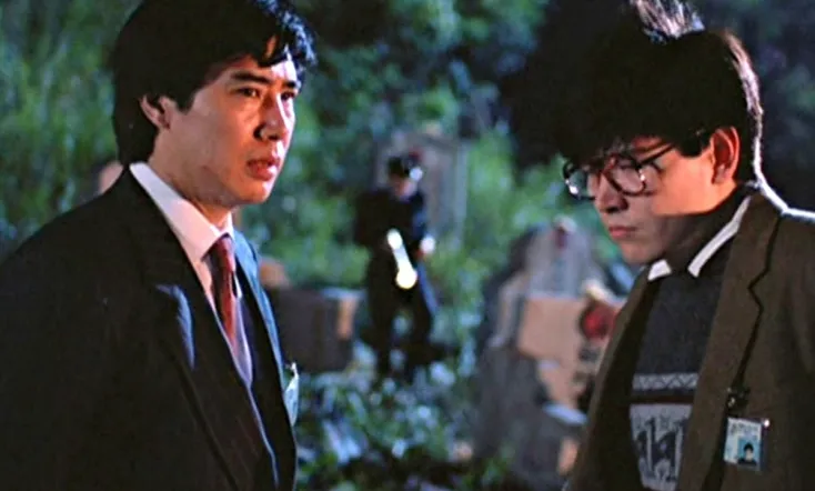 Danger Has Two Faces