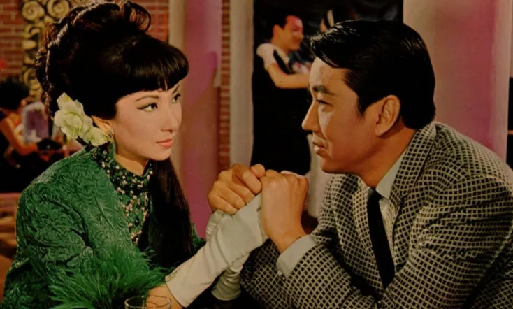 Darling, Stay at Home