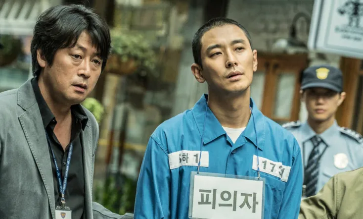 Dark Figure of Crime