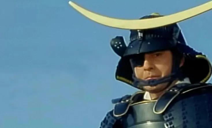 Date Masamune: The One-Eyed Dragon