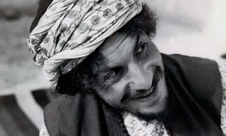 Daughter of the Sands