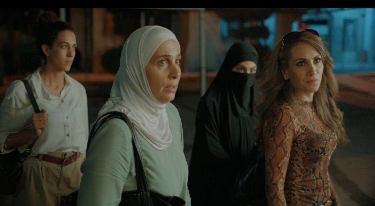 Daughters Of Abdul-Rahman