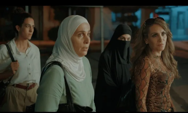 Daughters Of Abdul-Rahman