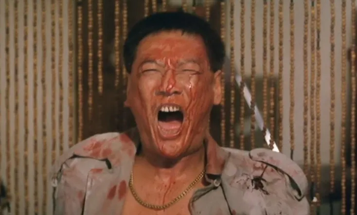 Daughter of Darkness