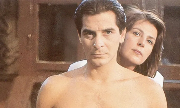 Daydreams of Miss Cazibe