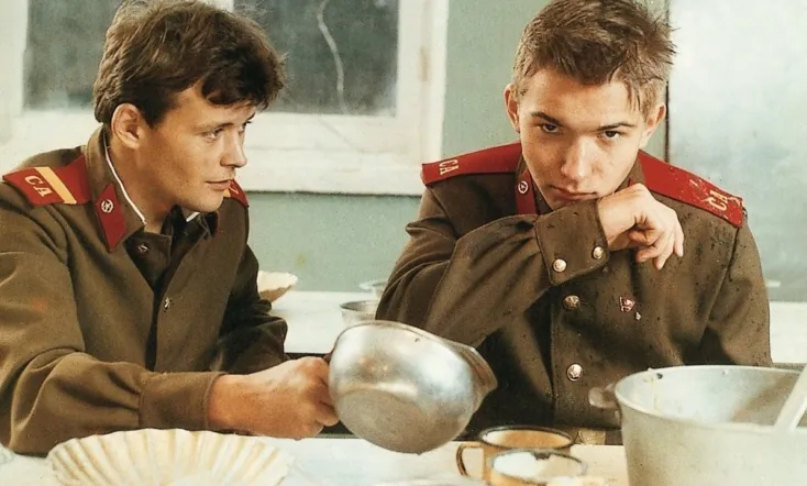 100 Days Before the Command