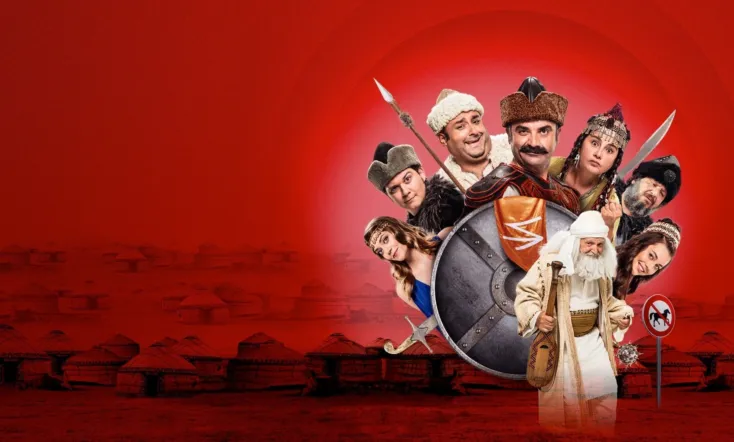 Dede Korkut Hikayeleri Salur Kazan: Zoraki Kahraman