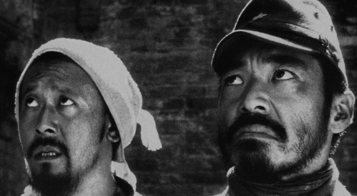 Devils on the Doorstep