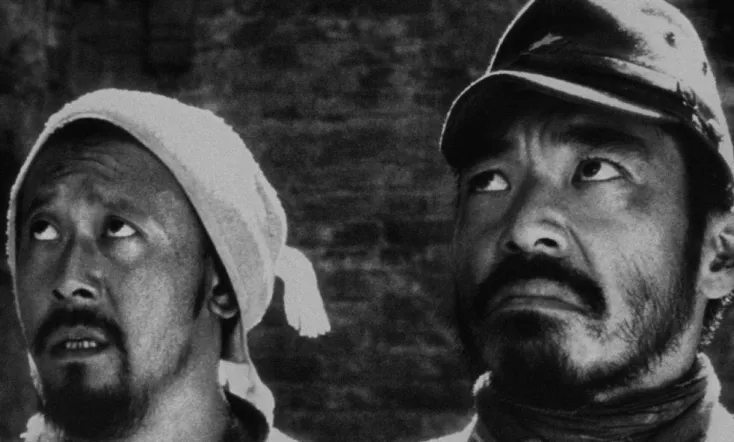 Devils on the Doorstep