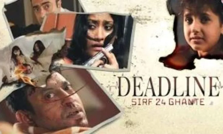 Deadline: Sirf 24 Ghante