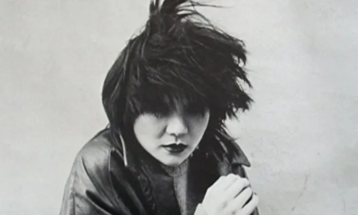 Death Magazine: or How to Be a Flowerpot