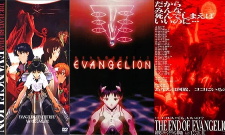 ヱヴァンゲリヲン：DEATH（TRUE）2