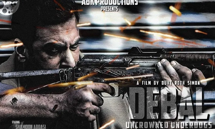 Debal: Uncrowned Underdogs