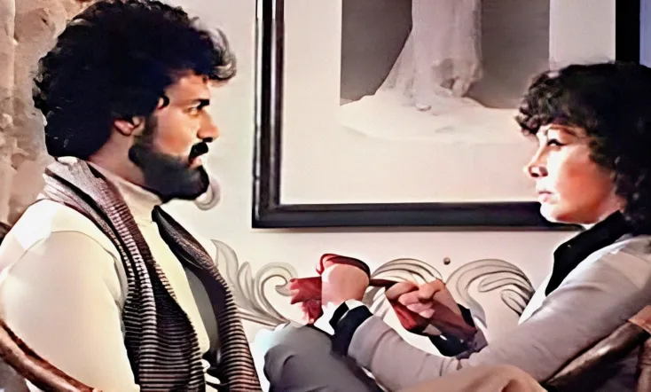 Deceitful Appearances