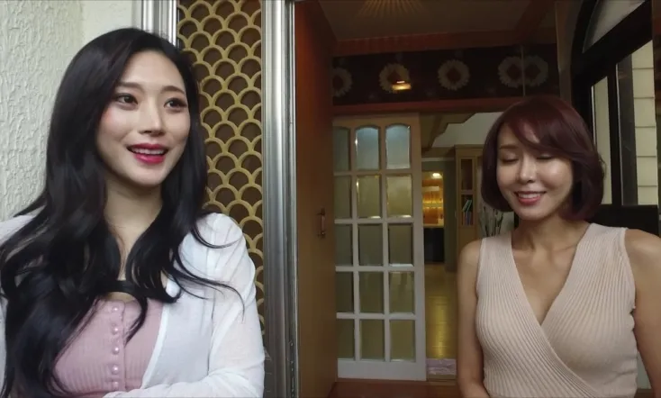 Delicious Room Salon Service