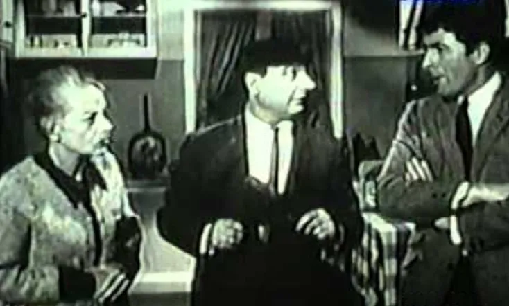 De profesión sospechosos