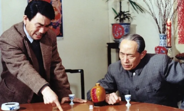 Descendants of Confucius