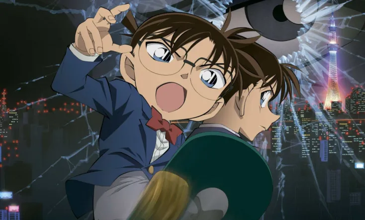 Detective Conan: Dimensional Sniper