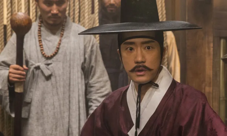 Detective K: Secret of the Lost Island