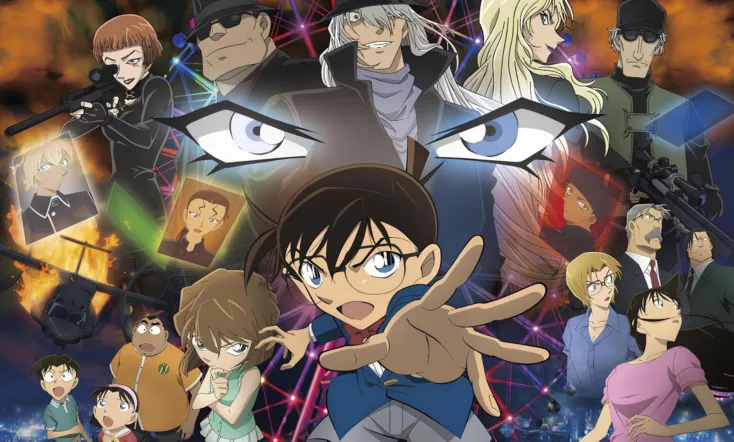 Detective Conan: The Darkest Nightmare