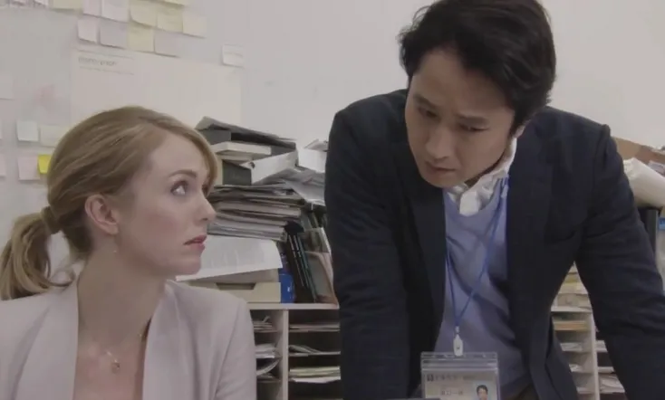 Detective Katherine 2