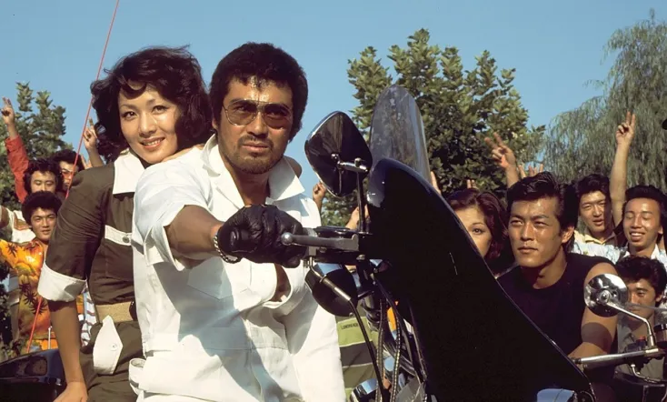 Detonation: Violent Riders