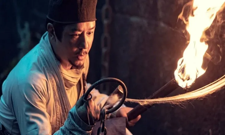 Detective Dee: Rats Invasion