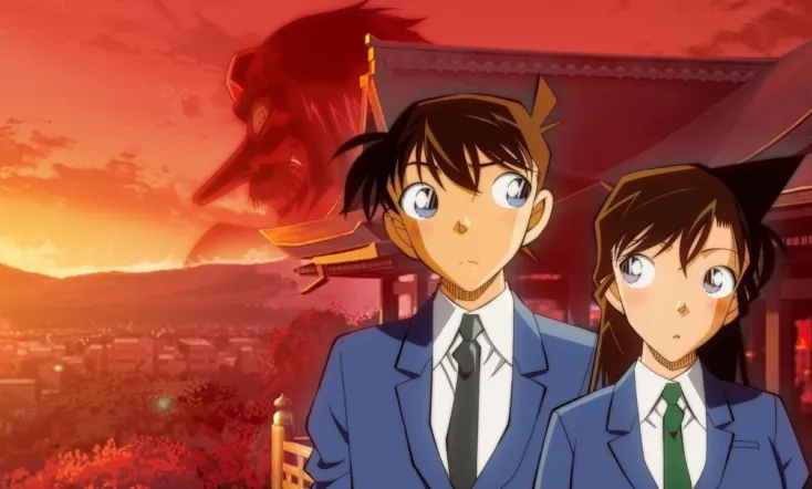 Detective Conan: The Scarlet School Trip