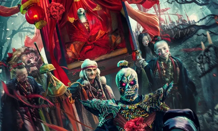 Detective Dee and Skeleton General