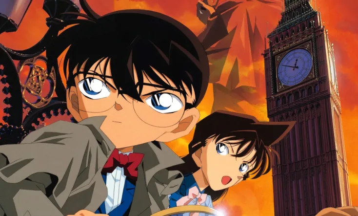 Detective Conan: The Phantom of Baker Street