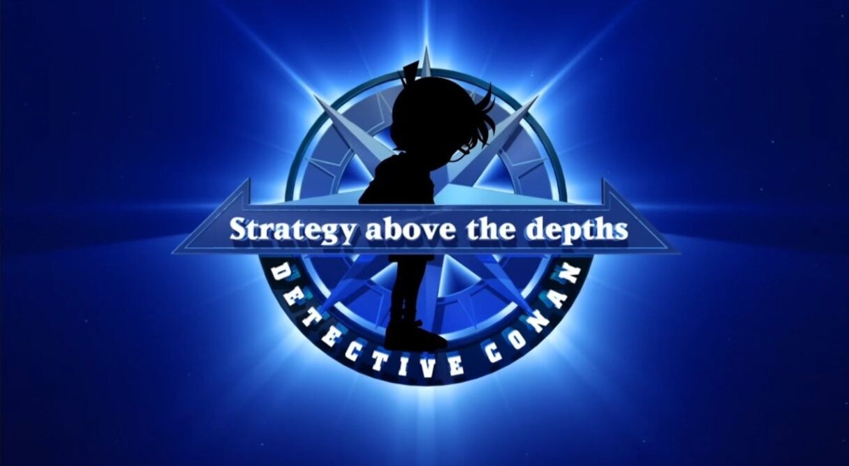 Detective Conan: Strategy Above the Depths