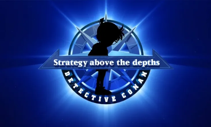 Detective Conan: Strategy Above the Depths