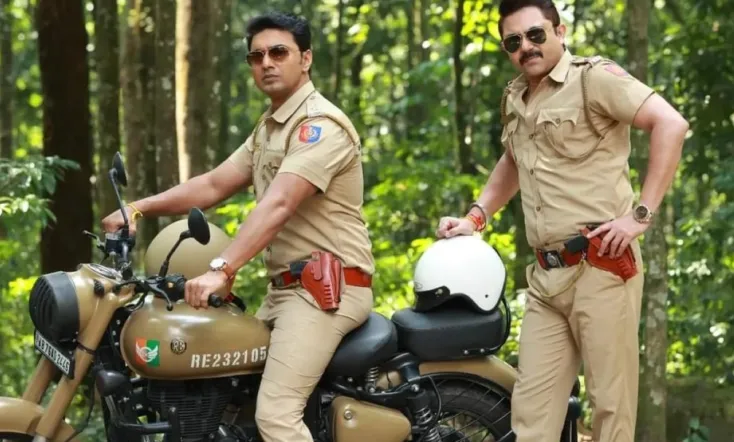 Dev's Christmas 2023 Release