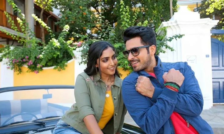 Dhanusu Raasi Neyargalae