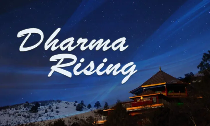 Dharma Rising