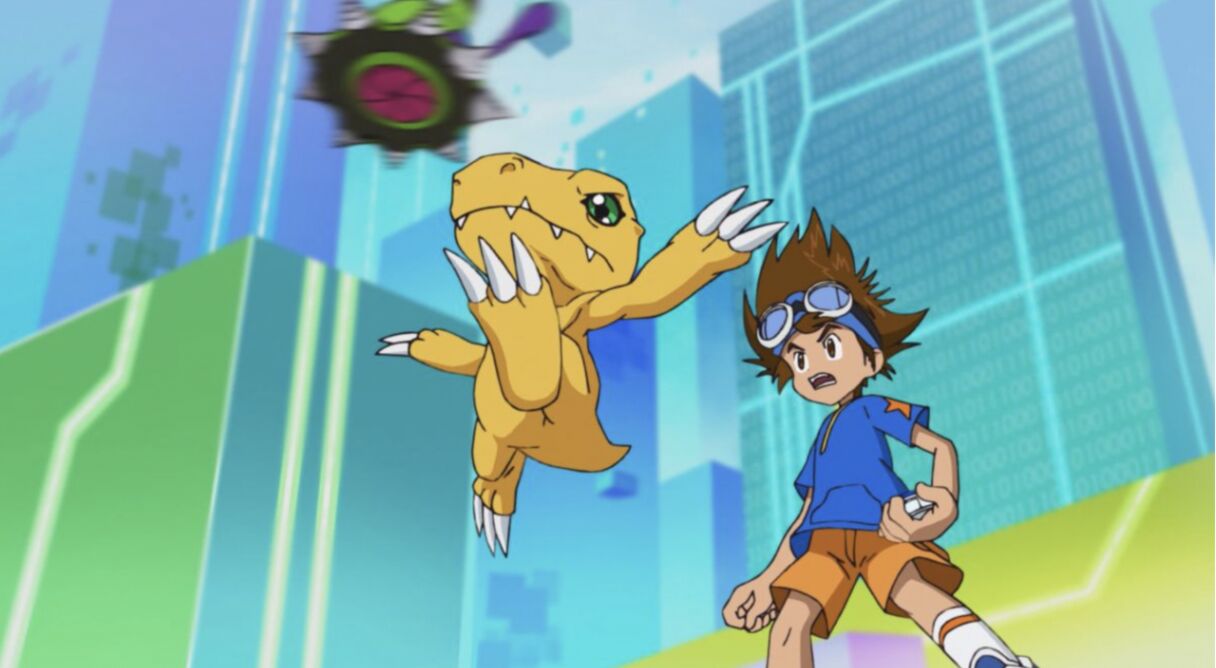 Digimon Adventure: 2020
