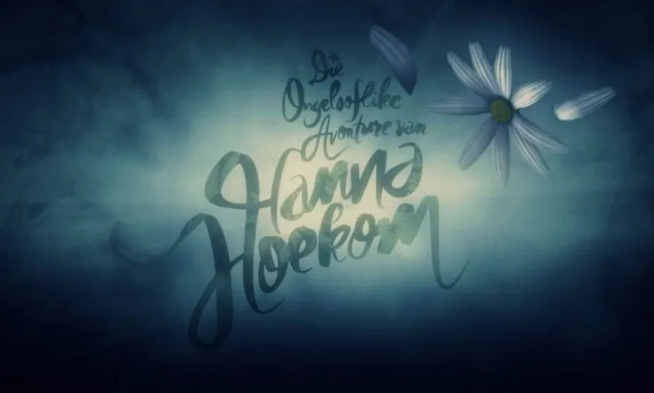 Die Ongelooflike Avonture van Hanna Hoekom
