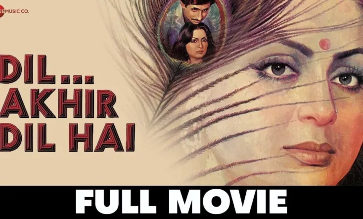 Dil... Akhir Dil Hai