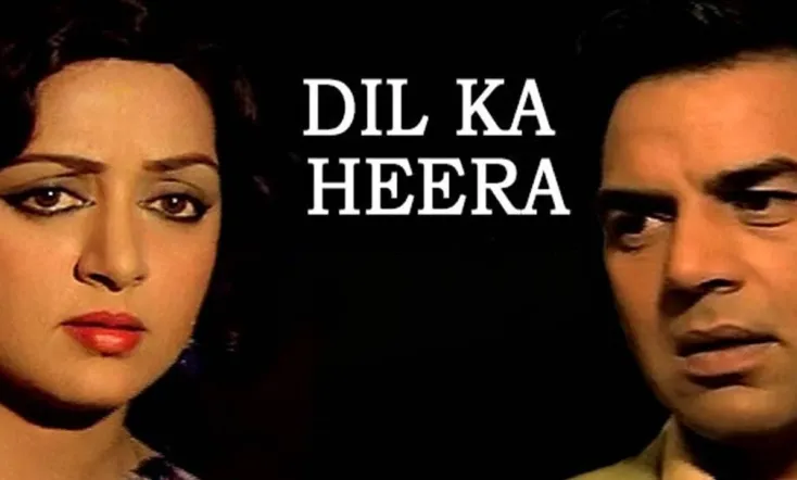 Dil Kaa Heera