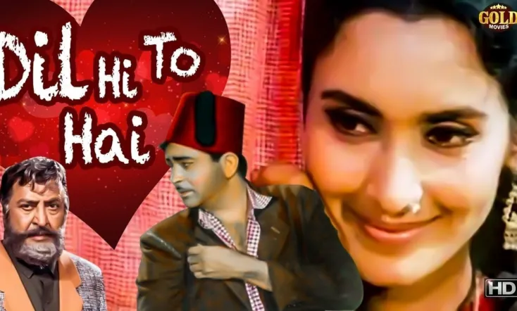 Dil Hi To Hai