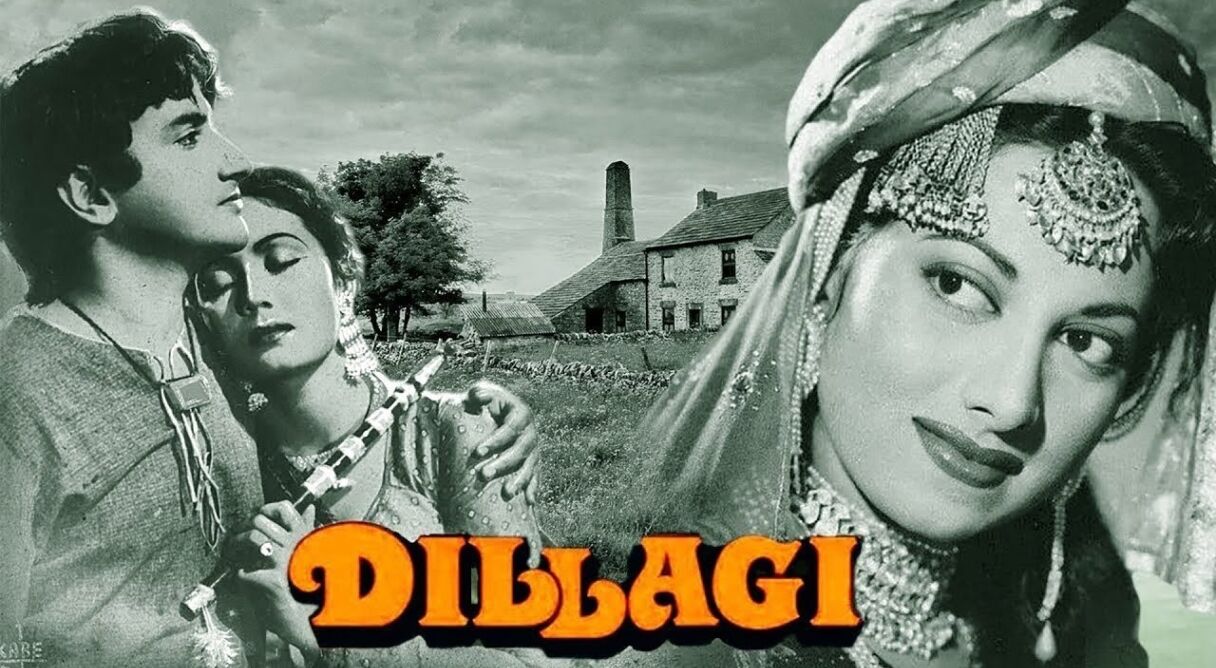 Dillagi