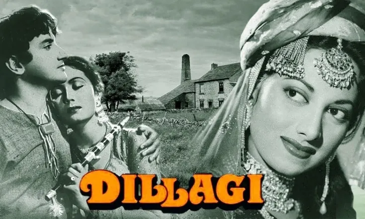 Dillagi