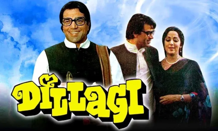 Dillagi