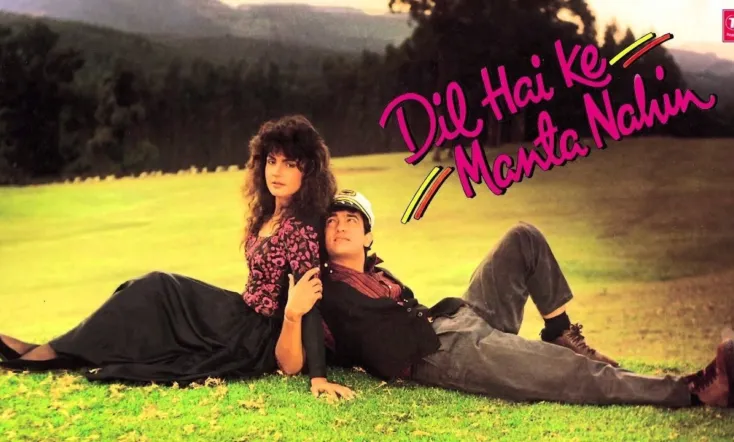 Dil Hai Ke Manta Nahin