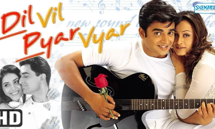 Dil Vil Pyar Vyar