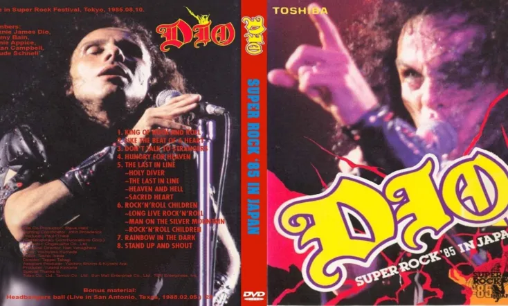 Dio - Super Rock '85 in Japan
