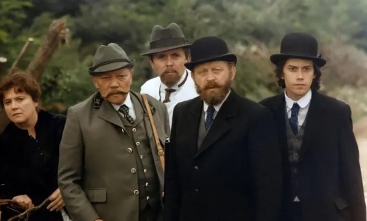 Dissolved and Effused