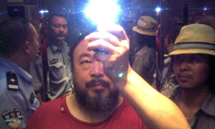 Disturbing the Peace