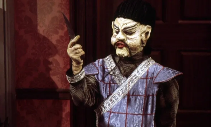 Doctor Who: The Talons of Weng-Chiang