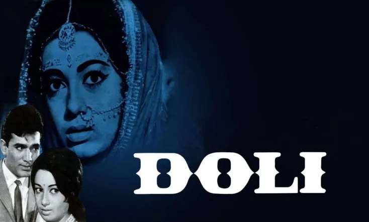 Doli